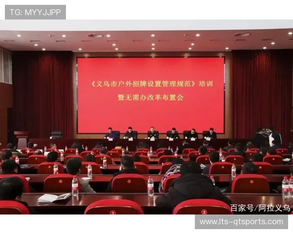 商业性赛事无需审批，主办方需自担安全责任