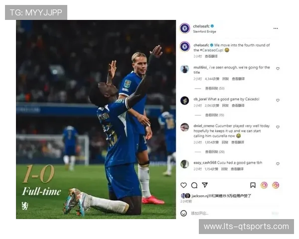 VAR介入改判红牌，斯坦福桥瞬间哗然