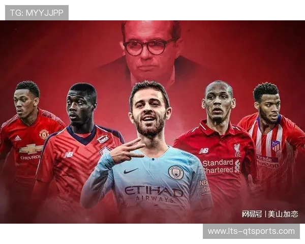 巴黎圣日耳曼更换体育总监,引援策略转向团队平衡 巴黎圣日耳曼更换体育总监,引援策略转向团队平衡